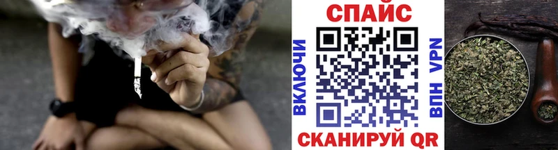 купить MEGA вход Бутират оксибутират Волжск