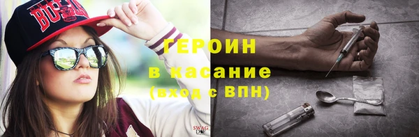 прущие крисы Тутаев