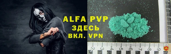 скорость mdpv Белоозёрский