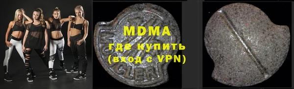 скорость mdpv Белоозёрский