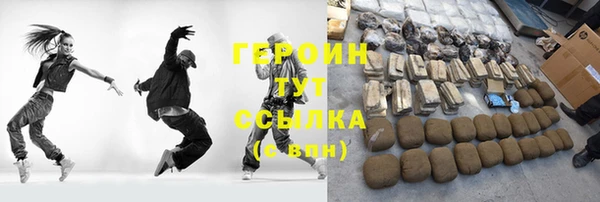 скорость mdpv Белоозёрский