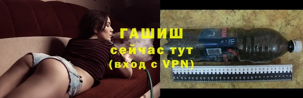 скорость mdpv Белоозёрский