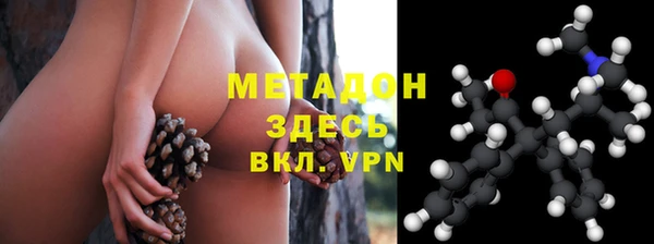 скорость mdpv Белоозёрский