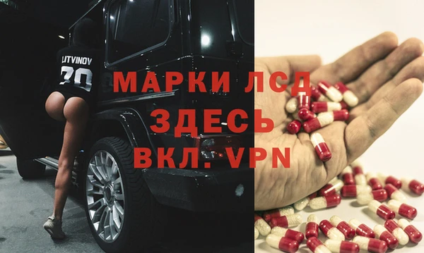 скорость mdpv Белоозёрский