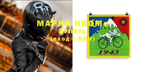 скорость mdpv Белоозёрский