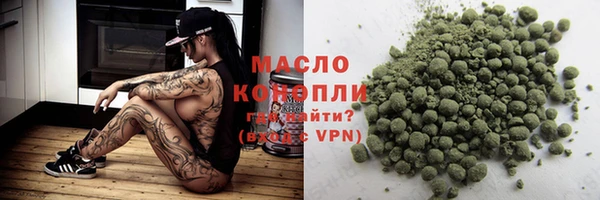 скорость mdpv Белоозёрский