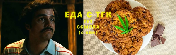 скорость mdpv Белоозёрский