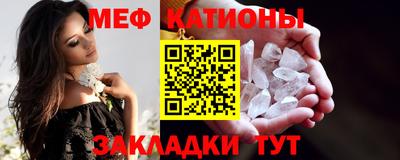 jwh Донецк