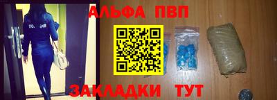 эйфоретик Донской