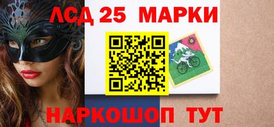 ешки Дубна
