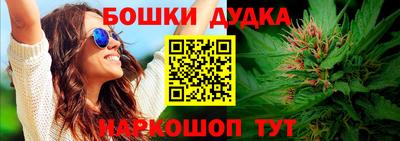 эйфоретик Донской