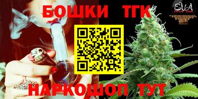 jwh Донецк