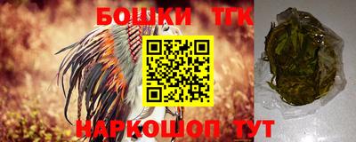 эйфоретик Донской