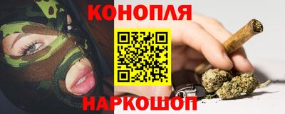 jwh Донецк