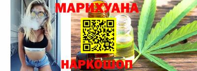 эйфоретик Донской