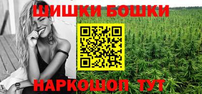 jwh Донецк
