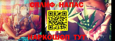 эйфоретик Донской