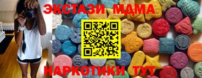jwh Донецк