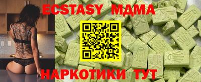 эйфоретик Донской