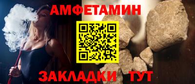 ешки Дубна