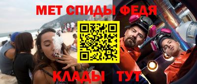 jwh Донецк