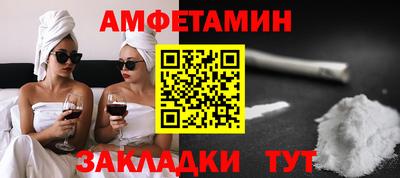 ешки Дубна