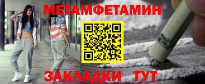 ешки Дубна