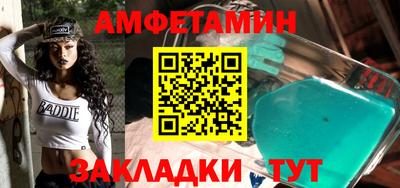 jwh Донецк