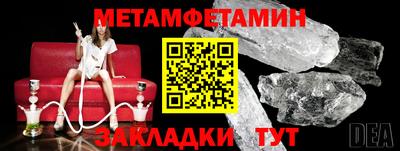 ешки Дубна
