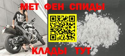 ешки Дубна