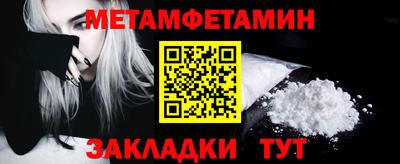 ешки Дубна
