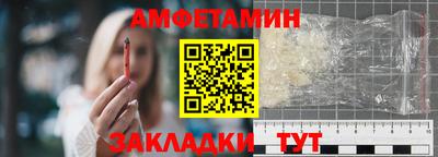 jwh Донецк