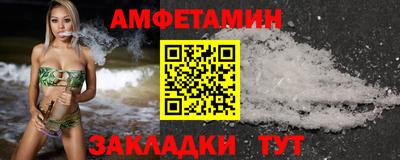 ешки Дубна