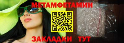 ешки Дубна