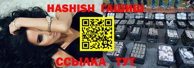 ешки Дубна