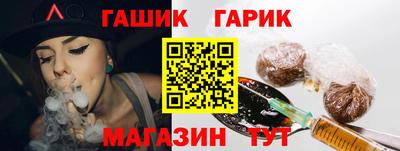 jwh Донецк
