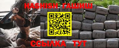 jwh Донецк