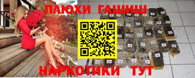 эйфоретик Донской