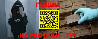 эйфоретик Донской