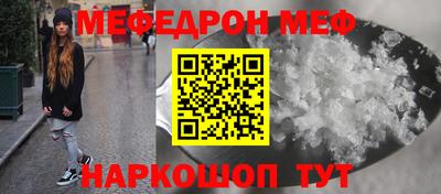 ешки Дубна
