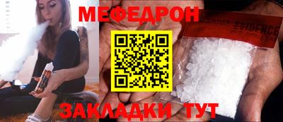 ешки Дубна