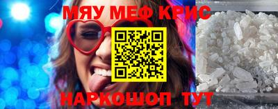jwh Донецк