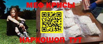 эйфоретик Донской