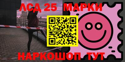 эйфоретик Донской